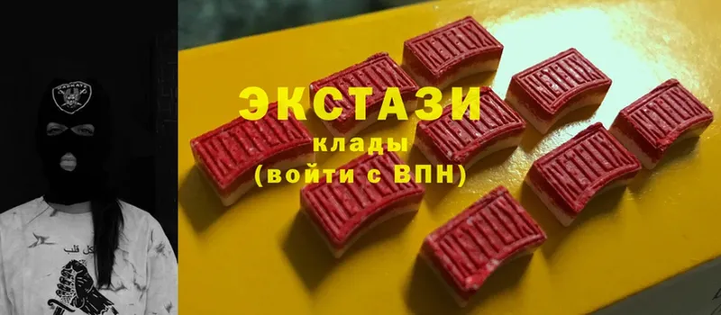 Экстази Punisher  Курганинск 